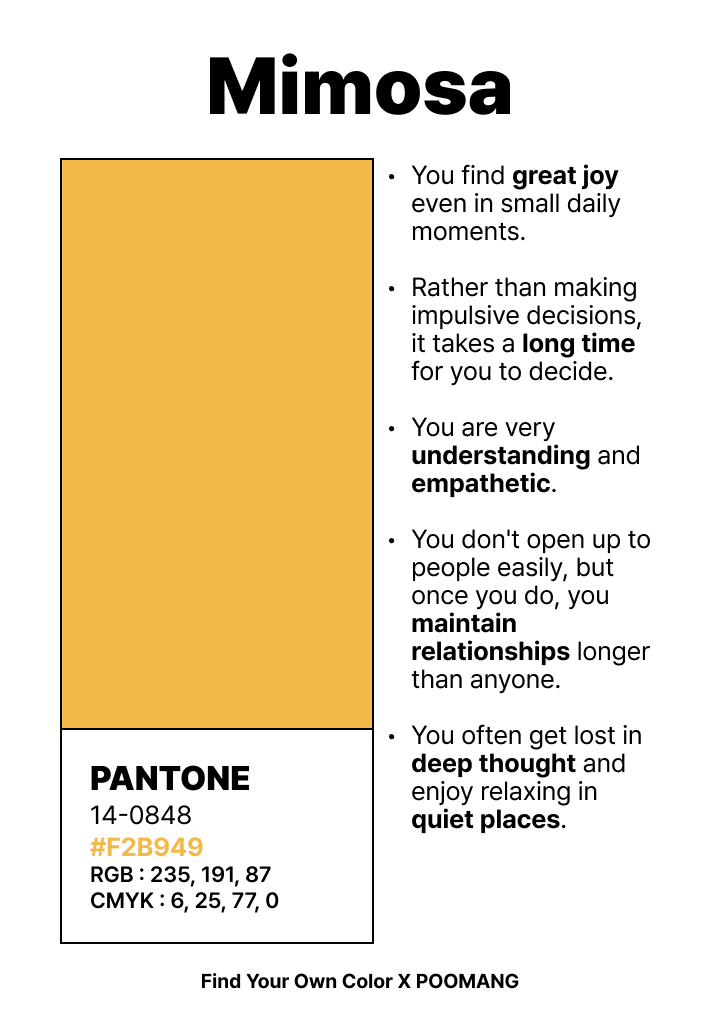 Find Your Own Color Test