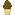 a chocolate dipped soft serve ice cream cone